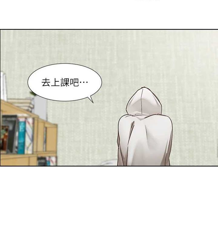 社团学姊第201話-江郁涵,毅傑的最佳好老婆♥