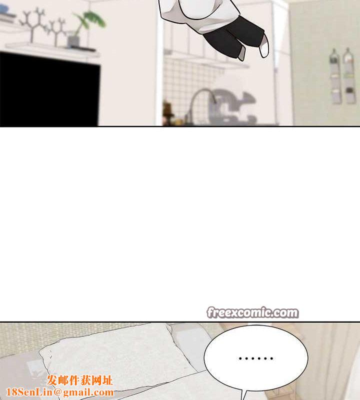 社团学姊第201話-江郁涵,毅傑的最佳好老婆♥