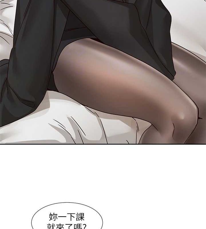 社团学姊第201話-江郁涵,毅傑的最佳好老婆♥