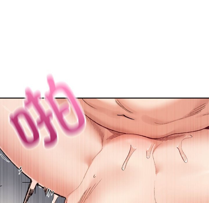 微妙关系第39話