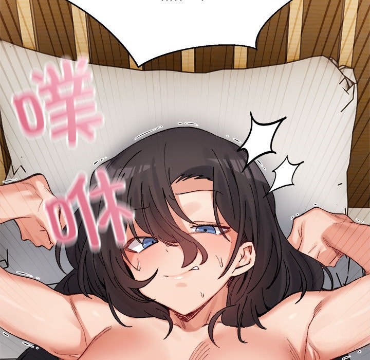 微妙关系第40話