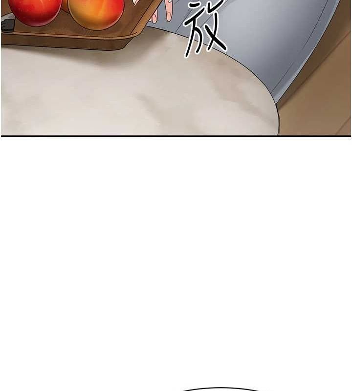 Setup!排球少女第27話-誤闖深夜的禁區♥