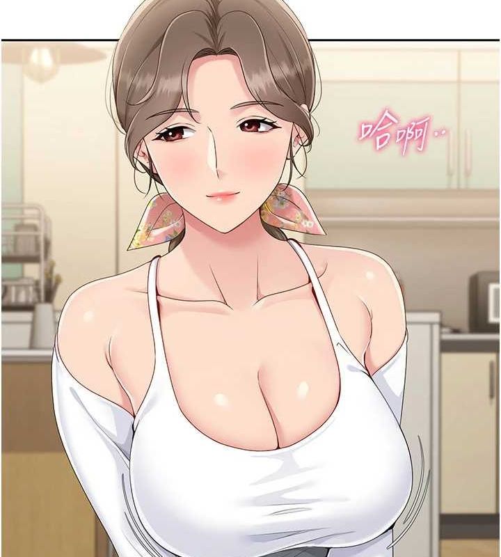 Setup!排球少女第27話-誤闖深夜的禁區♥