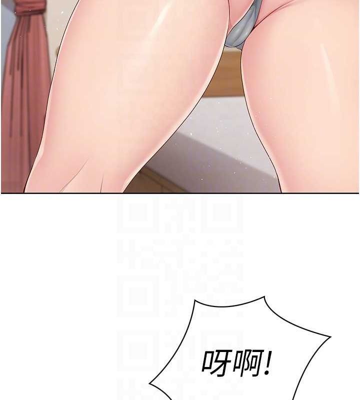 Setup!排球少女第27話-誤闖深夜的禁區♥