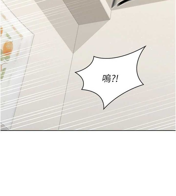 Setup!排球少女第27話-誤闖深夜的禁區♥