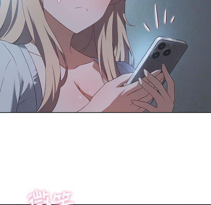 我靠升级逆袭成为大师第35话