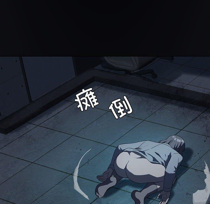 我靠升级逆袭成为大师第35話
