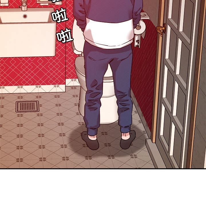 恋人未满第28話