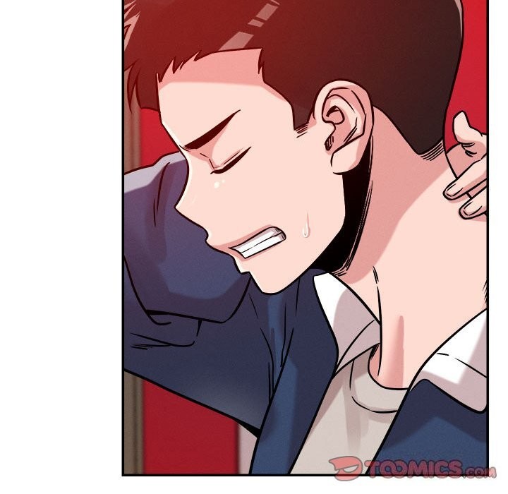 恋人未满第28話