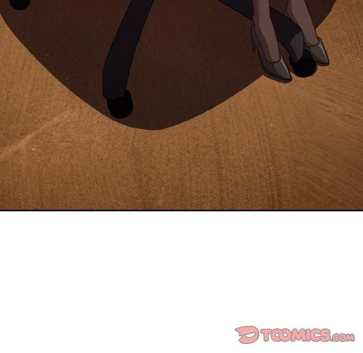 天降美差第31話