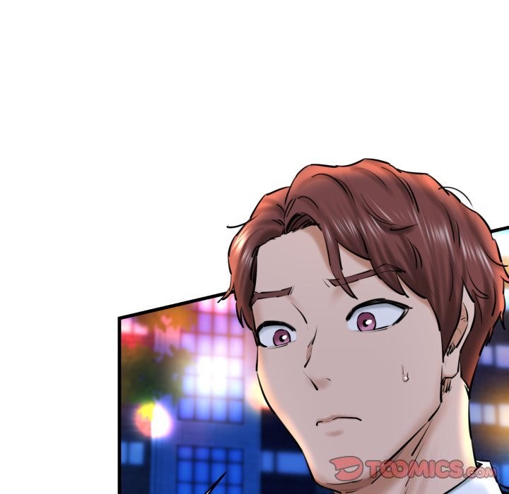 我的拉拉队宝贝第20話