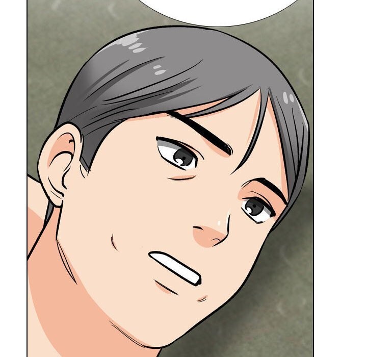 同事换换爱第196話