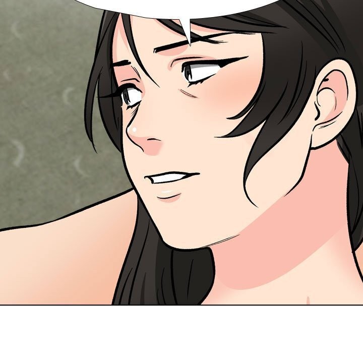 同事换换爱第196话