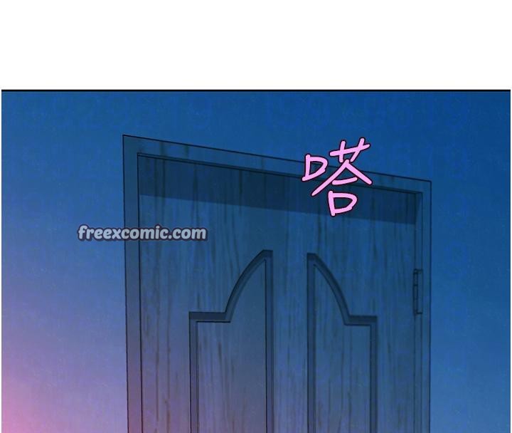 友情万睡第108話-壓抑不住的情慾