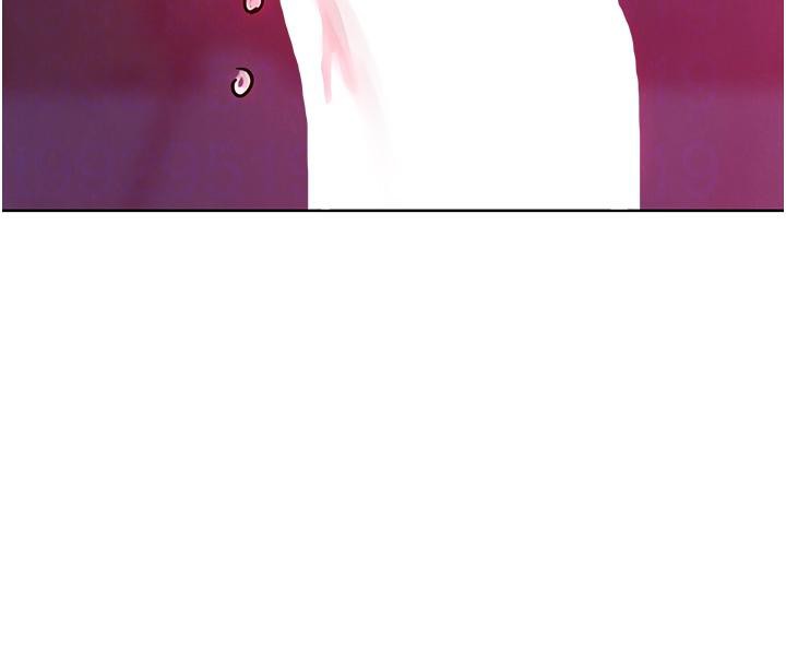 友情万睡第108話-壓抑不住的情慾