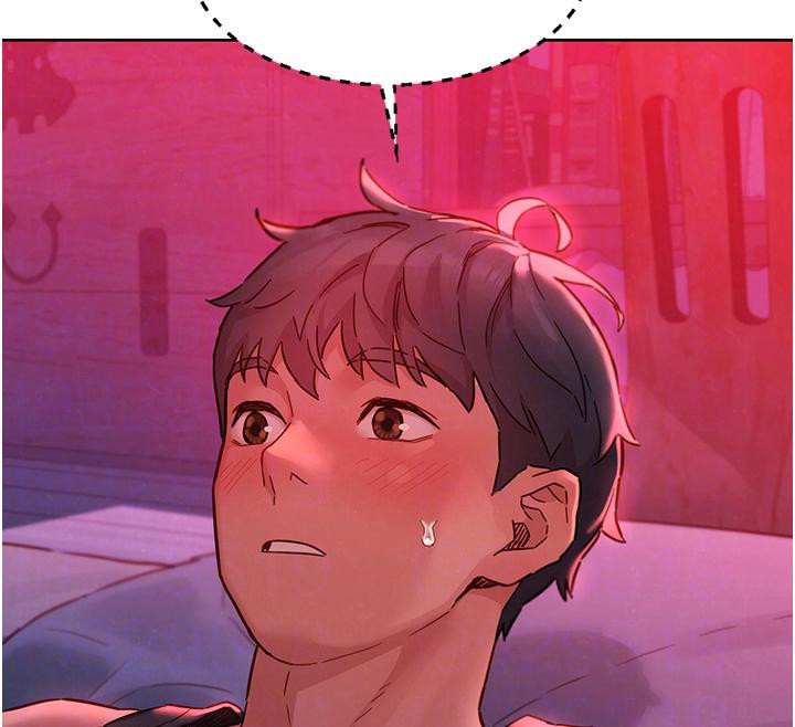 友情万睡第108話-壓抑不住的情慾