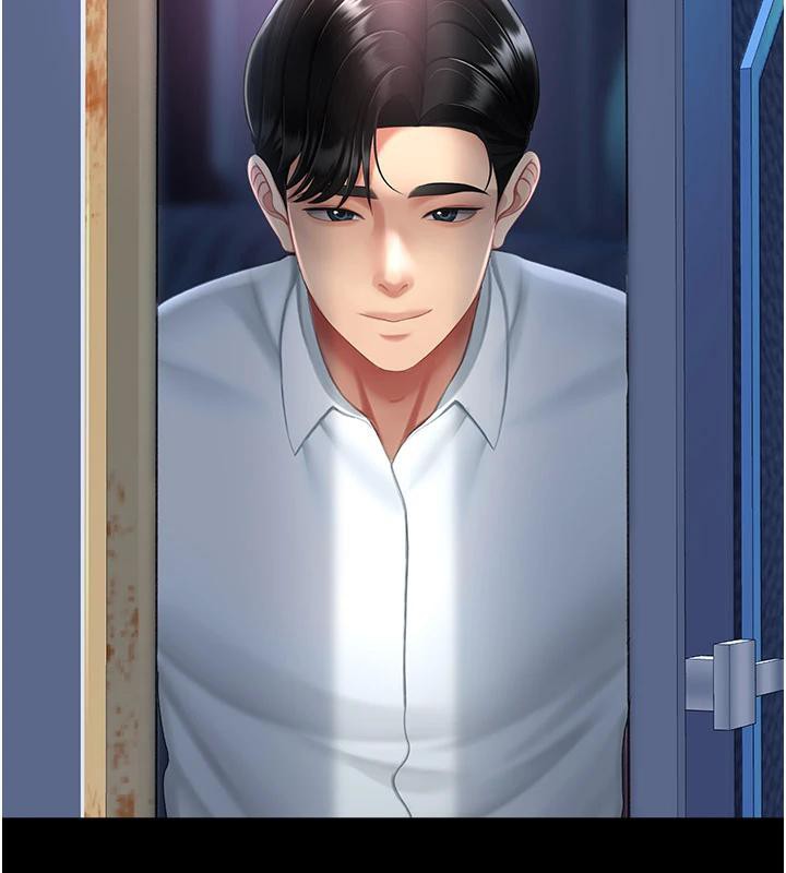 復仇母女丼第85话-你和我妈是什么关係?!