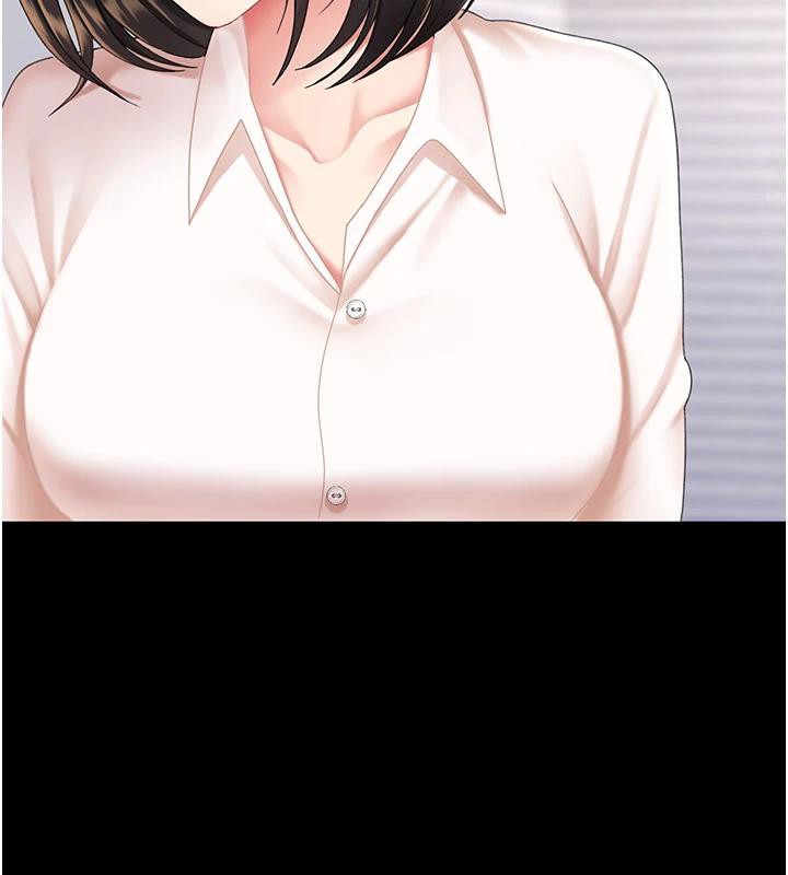 復仇母女丼第85话-你和我妈是什么关係?!