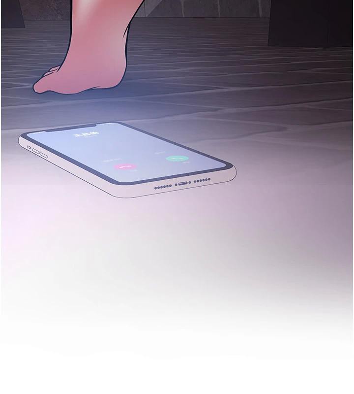 抢女友速成班第74話-我要玩壞妳的肉體♥