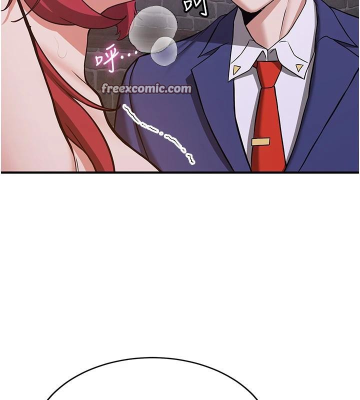 抢女友速成班第74話-我要玩壞妳的肉體♥