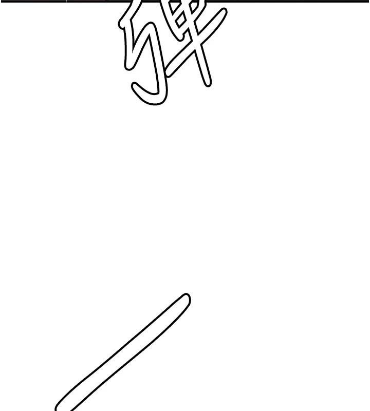 抢女友速成班第74話-我要玩壞妳的肉體♥