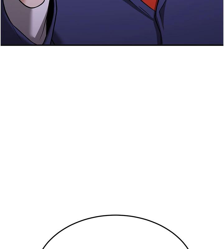 抢女友速成班第74話-我要玩壞妳的肉體♥