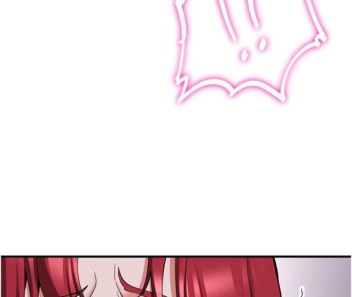 抢女友速成班第74話-我要玩壞妳的肉體♥