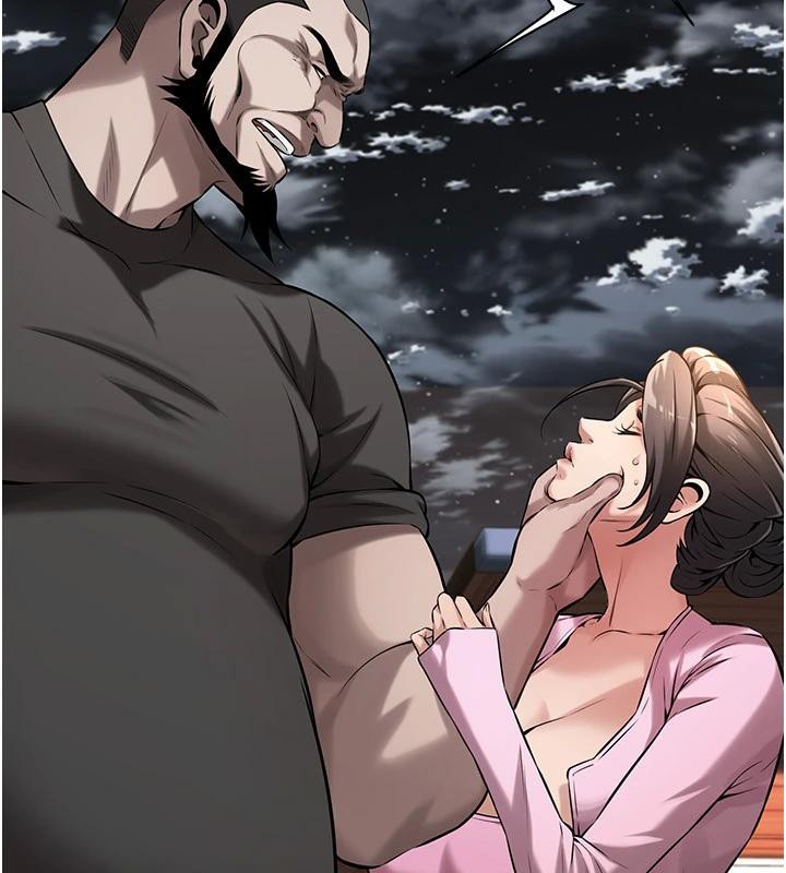 街头干架王第71話-現在…能見個面嗎?