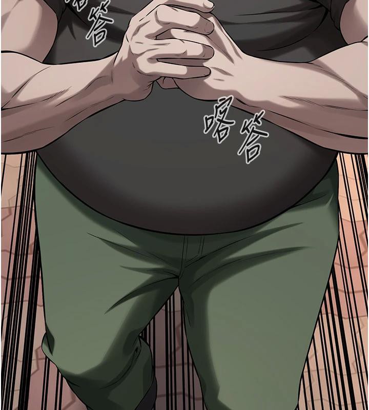 街头干架王第71話-現在…能見個面嗎?