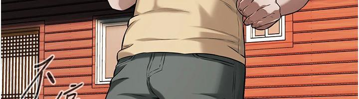 街头干架王第71話-現在…能見個面嗎?