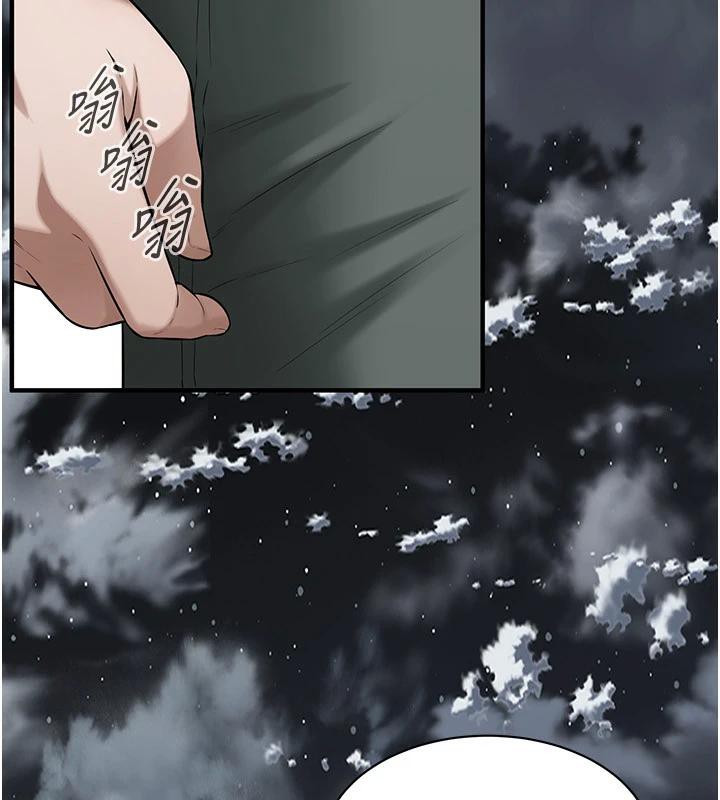 街头干架王第71話-現在…能見個面嗎?