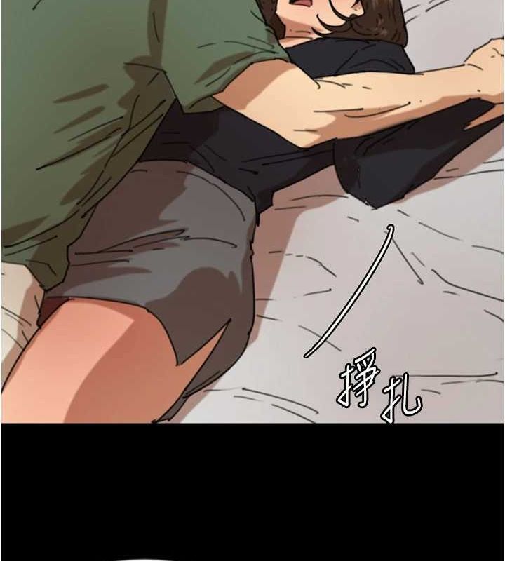 养父的女儿们第64話-有抖M傾向的熟女