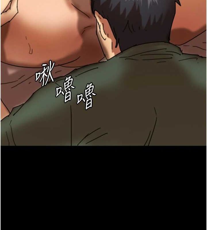 养父的女儿们第64話-有抖M傾向的熟女