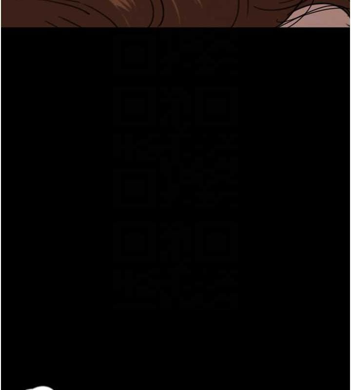 养父的女儿们第64話-有抖M傾向的熟女