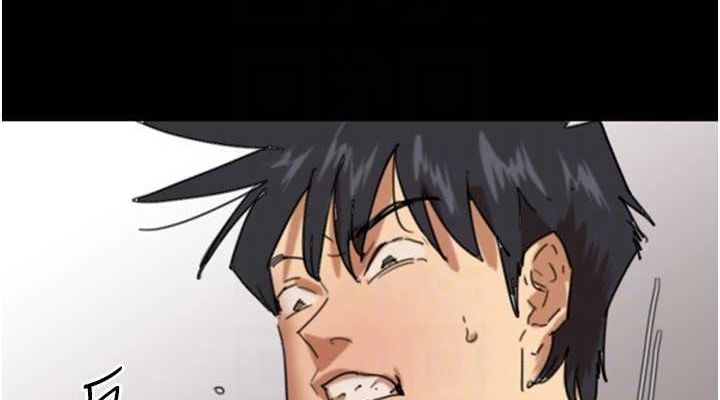 养父的女儿们第64話-有抖M傾向的熟女