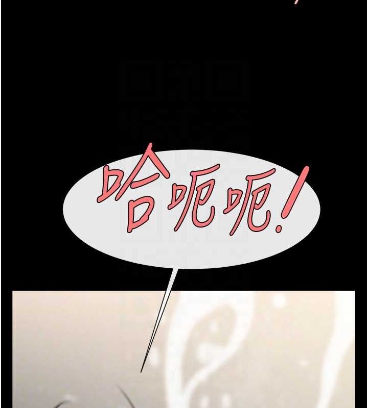 炸裂吧!巨棒第60話-第一次就洪水爆發