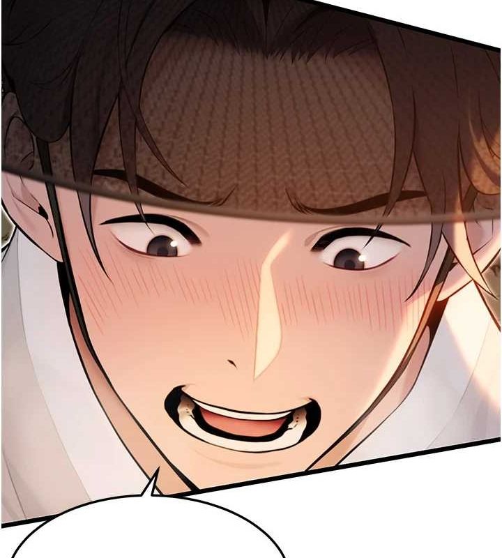 命运:贞洁慾女第20话-巨鵰撞出真极乐