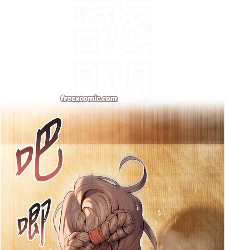 命运:贞洁慾女第20話-巨鵰撞出真極樂