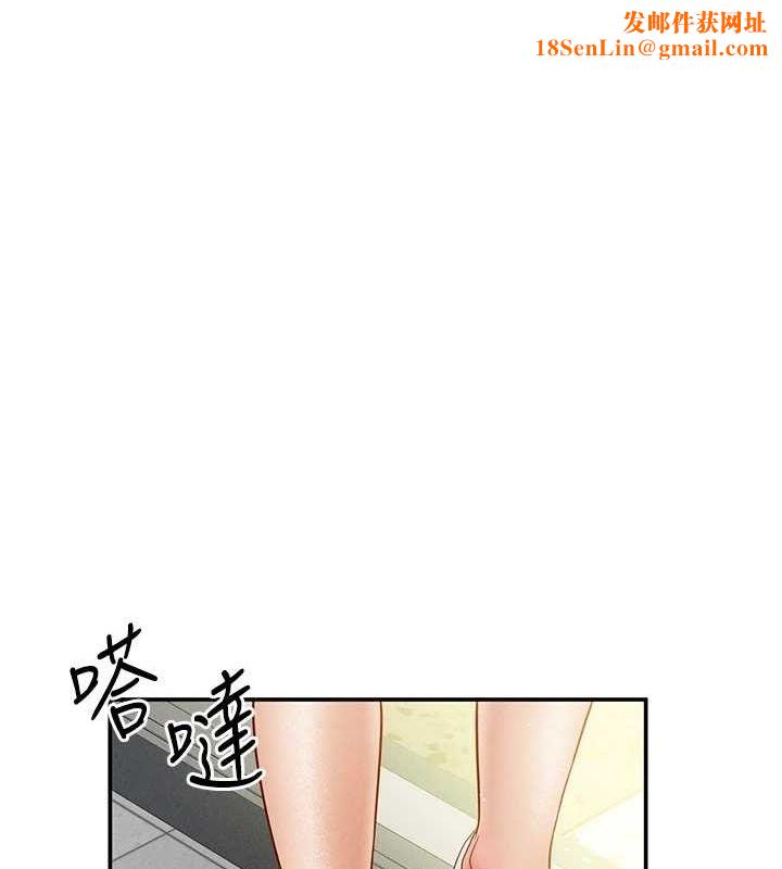 私密视角第12話-泰山,我幫你弄乾淨…