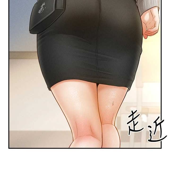 私密視角第12話-泰山，我幫你弄乾淨…