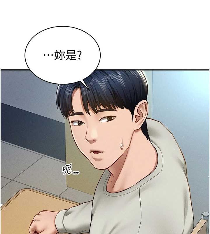 私密视角第12話-泰山,我幫你弄乾淨…