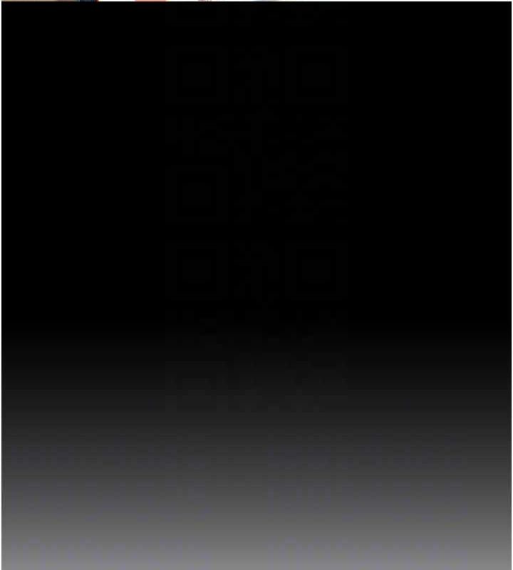 私密视角第12话-泰山，我帮你弄干净…