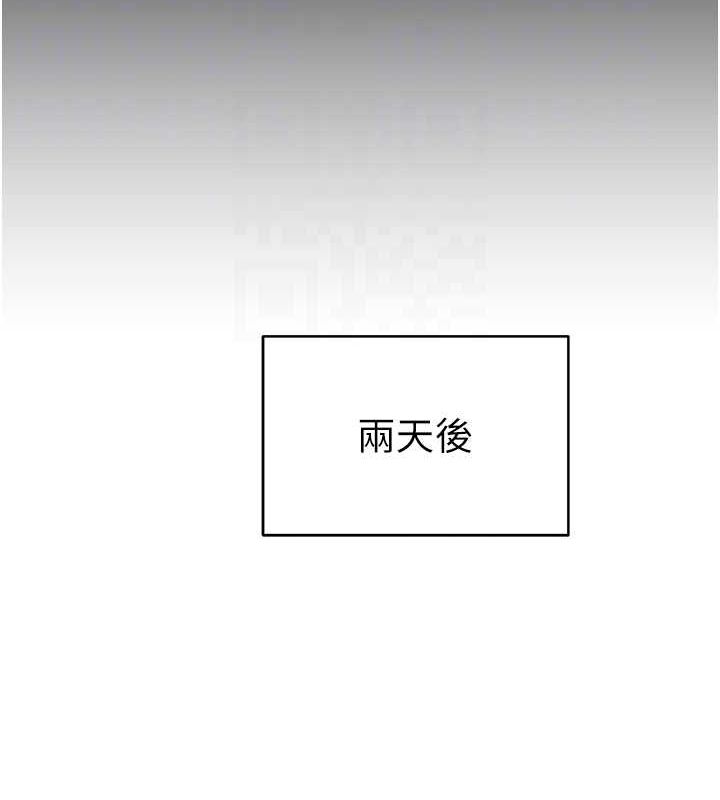 私密视角第12話-泰山,我幫你弄乾淨…