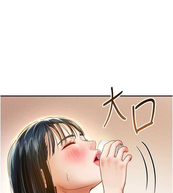 私密视角第12話-泰山,我幫你弄乾淨…