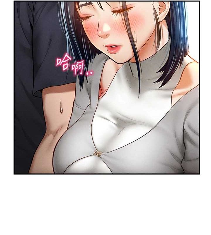 私密视角第12話-泰山,我幫你弄乾淨…