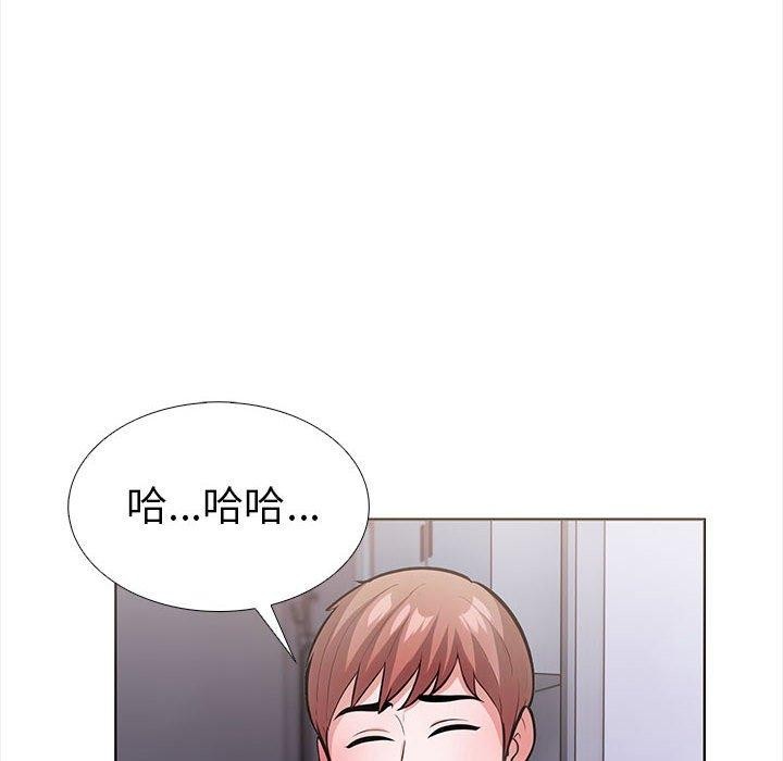 走不出的房间：第二季第19話