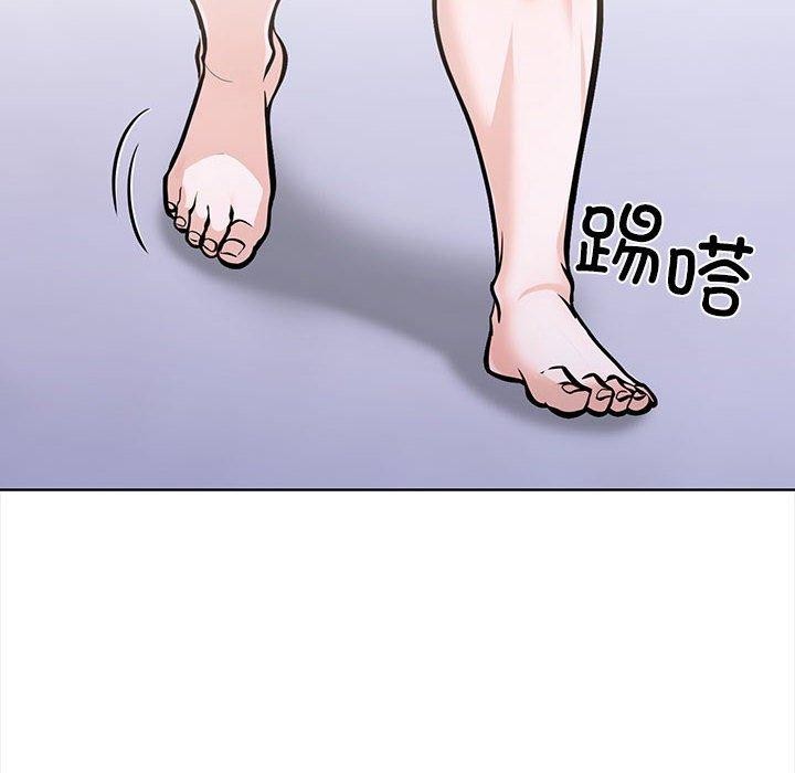 走不出的房间：第二季第19話