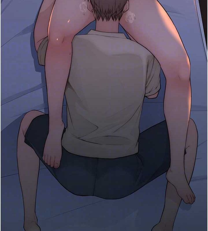 继母的香味第80話-這是我的聯絡方式♥