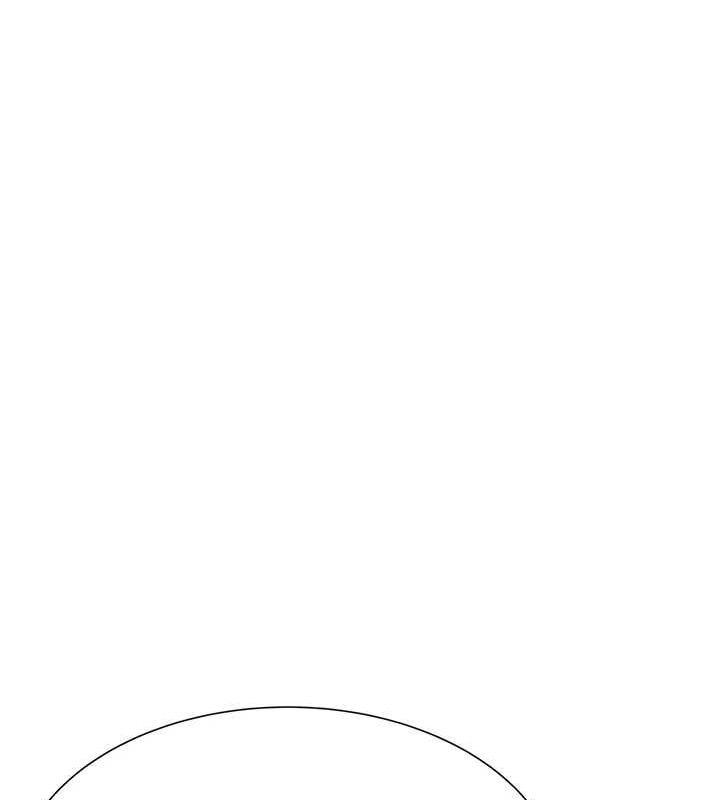 继母的香味第80話-這是我的聯絡方式♥