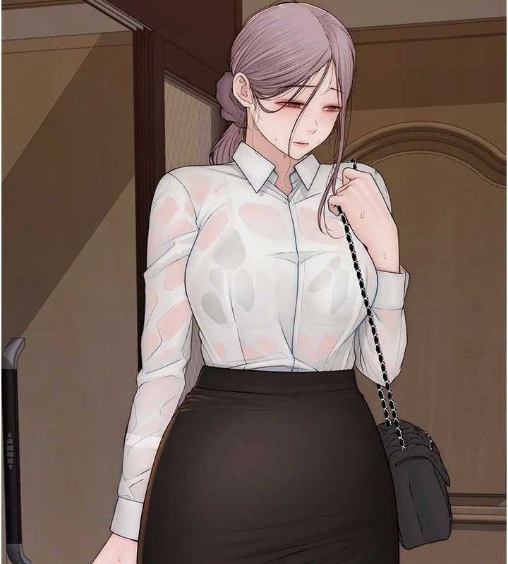 继母的香味第80話-這是我的聯絡方式♥